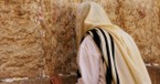 What Is the Wailing Wall in Jerusalem?